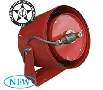 Fire extinguishing aerosol generator ???-3000 M-V