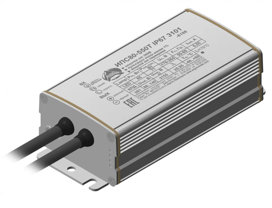Power Supply IP80-550T IP67 3101