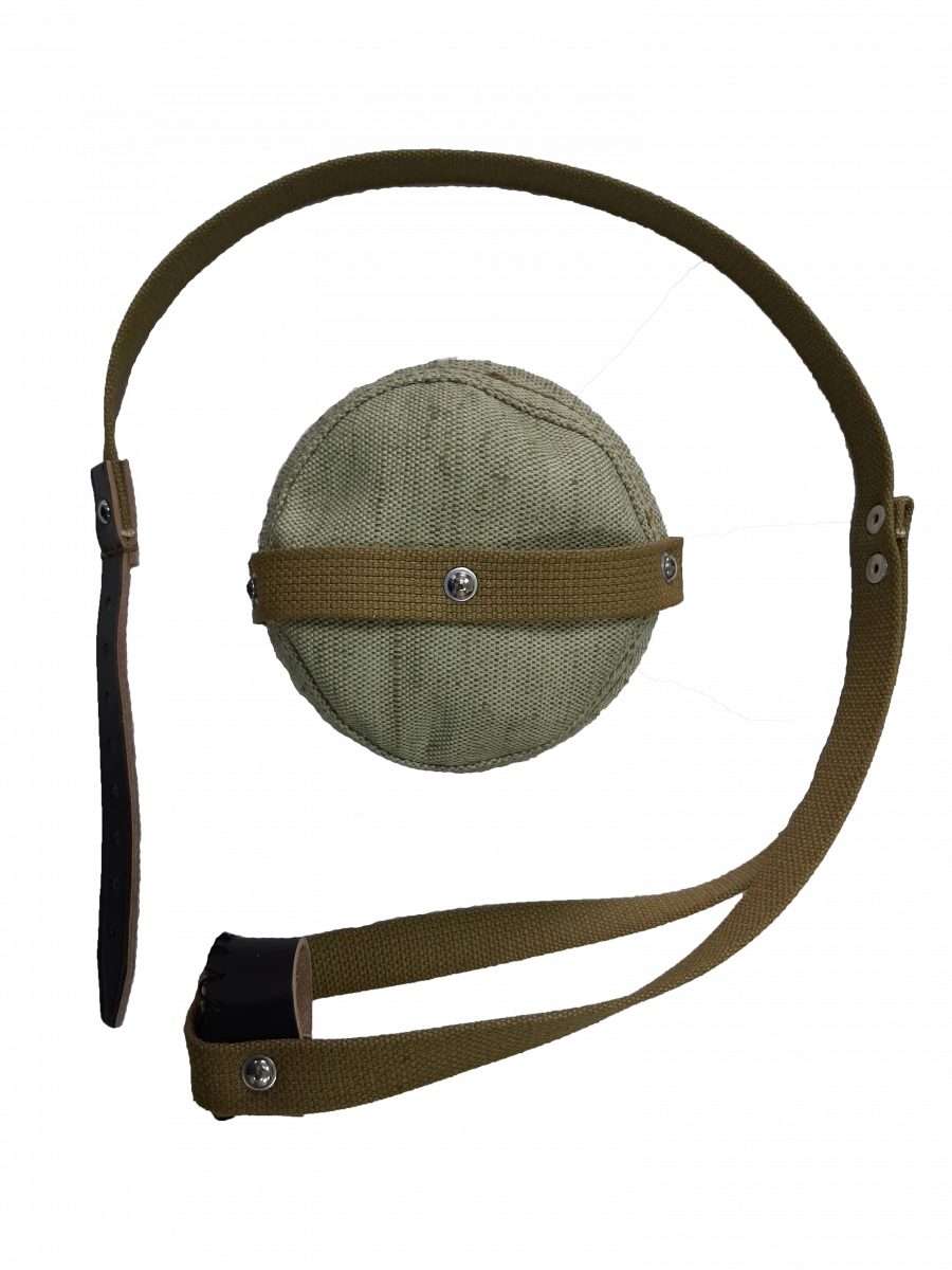 Belt with covers for RPG-7B