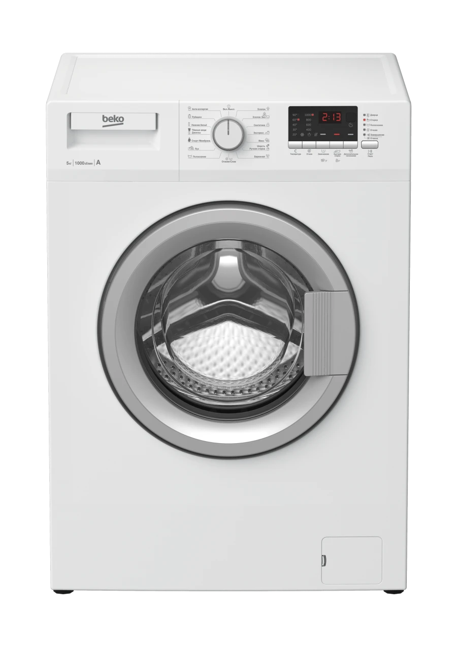 Washing machine WRS55P2BSW