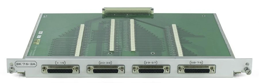 Module EK76-2A