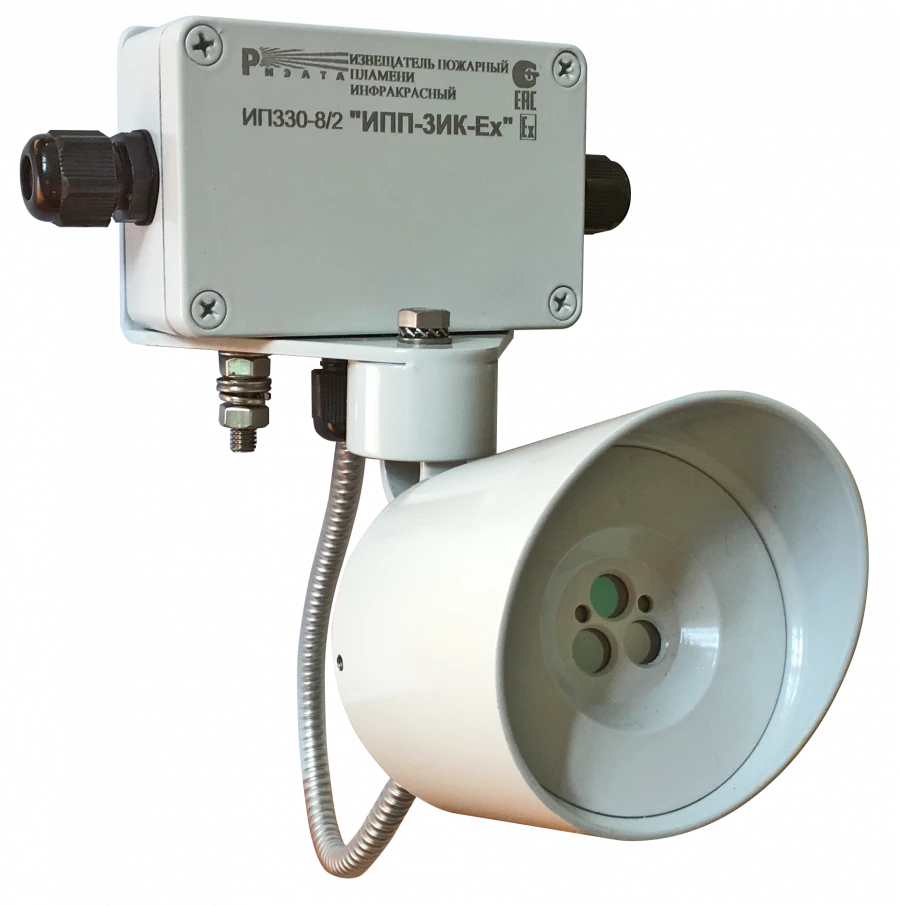 Infrared flame detector IP330-8/2 "IPP-3IC-Ex" version 1