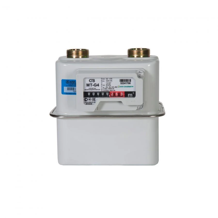 Volumetric diaphragm gas meter SGV MT