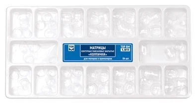 Matrices contoured lavsan closed "caps" No. 1.911