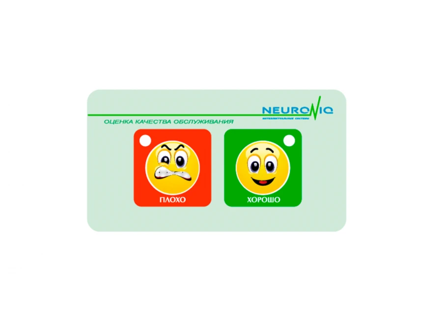 Neuroniq RQN-2U-S flat QA desk (USB, bodyless, 2 buttons)