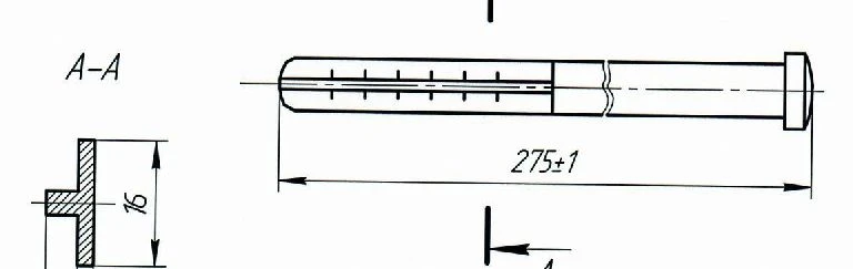 Puncher for T-shaped corner plates, article no. 319.116