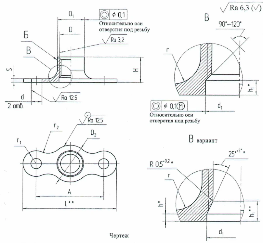 Self-locking nuts OST 1 33264-89