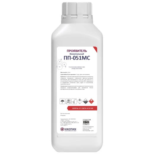 مطور غير معدني PP-051MS لتطبيقات الفوتوليثوغرافيا