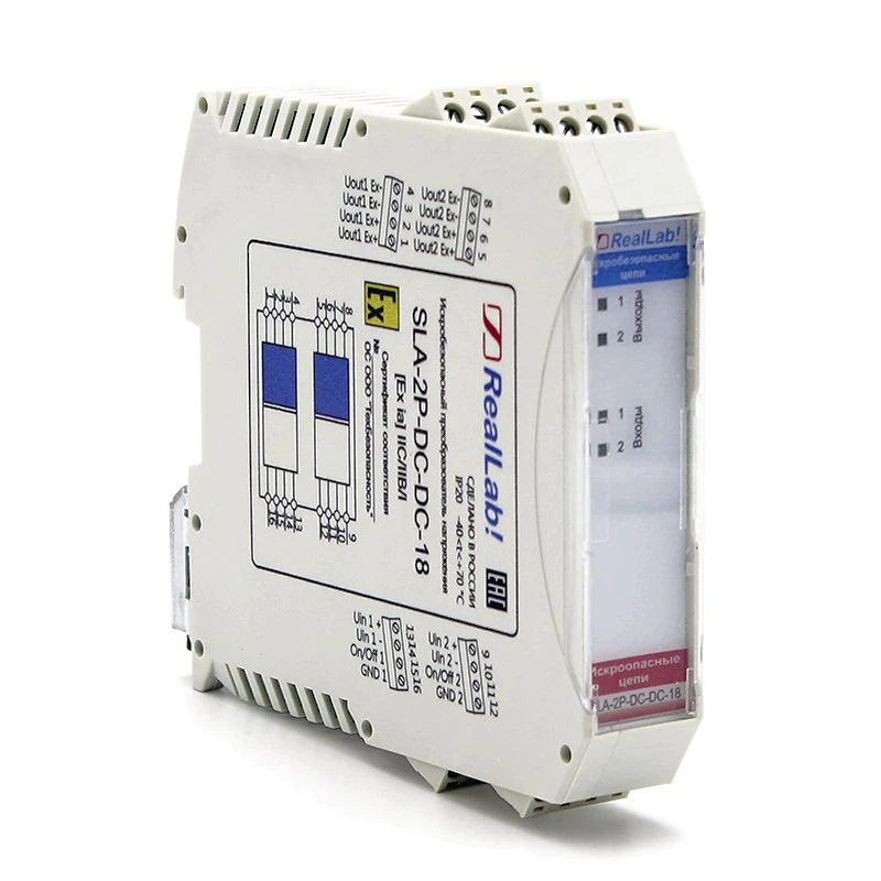 SLA-2P-DC-DC-18 Two-channel intrinsically safe power supply unit
