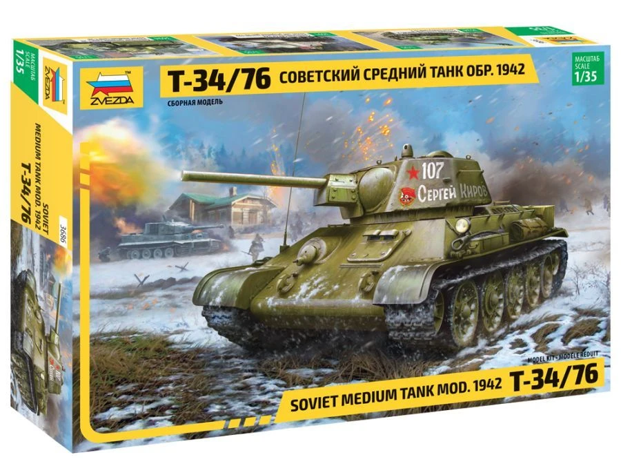 Assemblage model "Soviet medium tank T-34/76, rev. 1942"