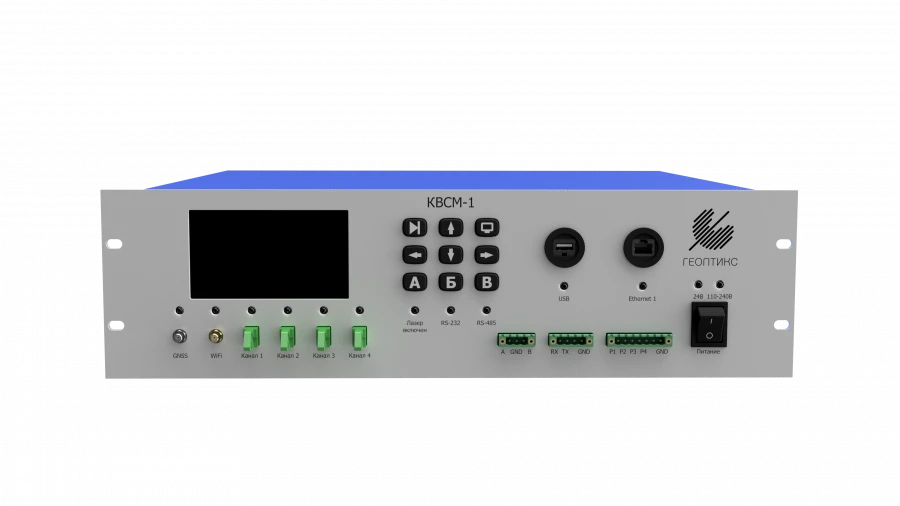 Meters of distributed temperature of high sensitivity KVSM-1-O-HIRT-MM