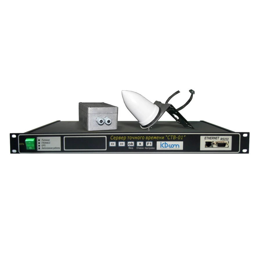 Accurate time servers STV-01 ASNB.428000.001-01 - for mounting in 19'' racks and cabinets, height - 1U (Designation STV-01)