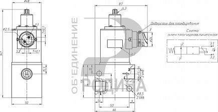 Fuel solenoid solenoid valve KET 03