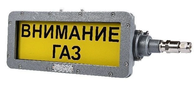 Explosion-proof information board VEL-T