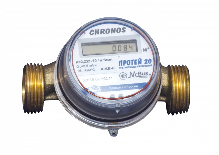Water meter "Proteus 20.485.0"