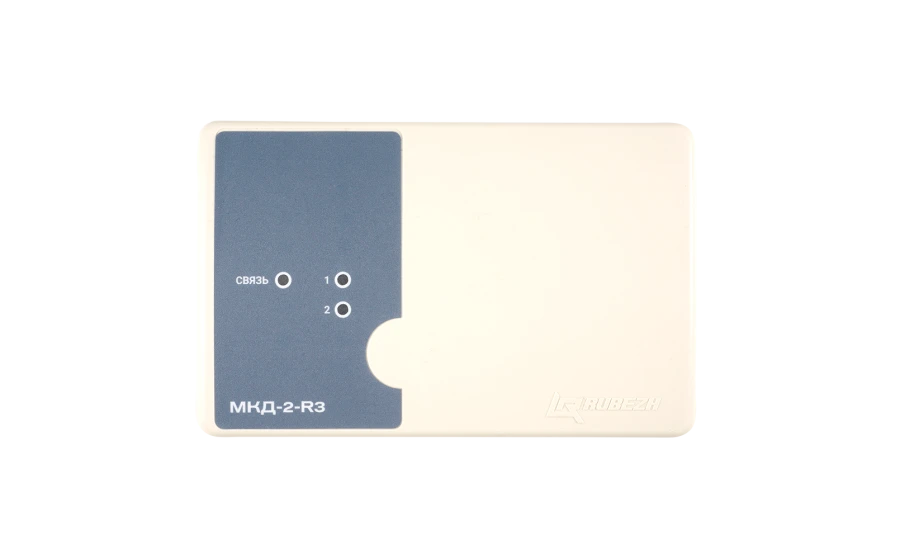 Access control module MKD-2-R3