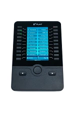 Flat-Phone extension console Ex60