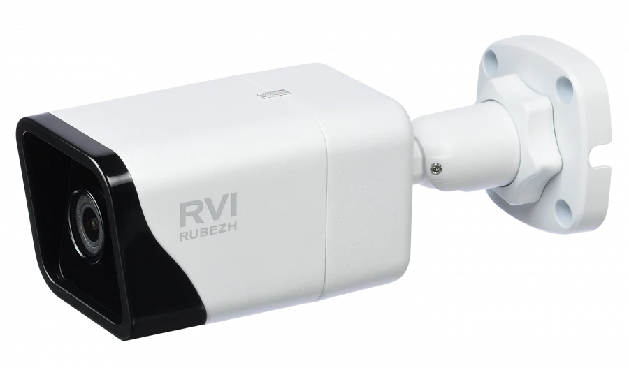 Video surveillance camera network RVi-2NCT2362 (2.8) RU