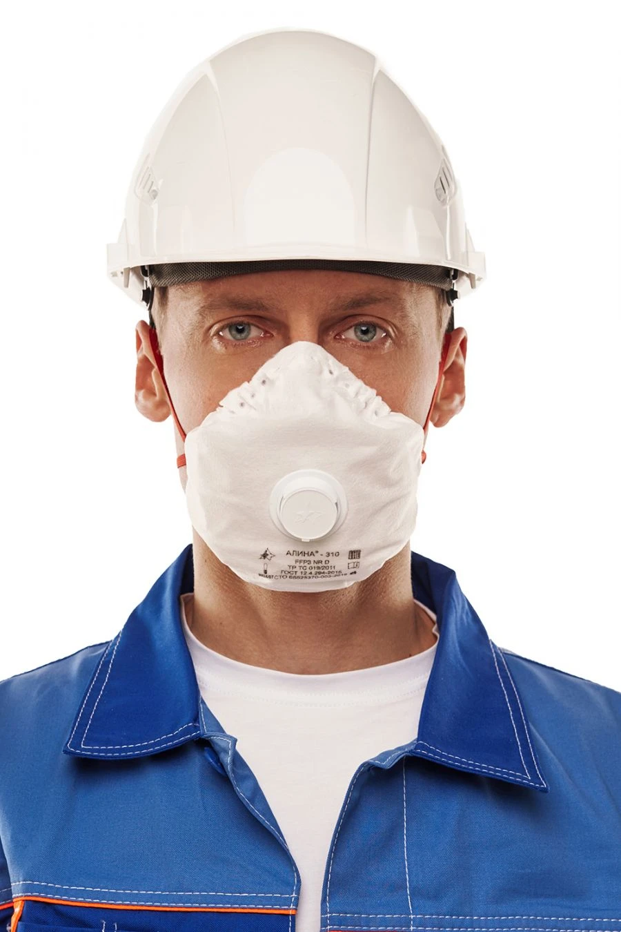 Personal respiratory protection equipment with filtering half-mask: respirator ALINA-310 FFP3 NR D for protection against aeroso