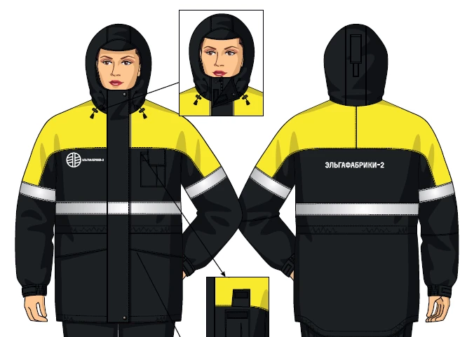 Women's jacket for protection against low temperatures SFA225-102/001-DKB