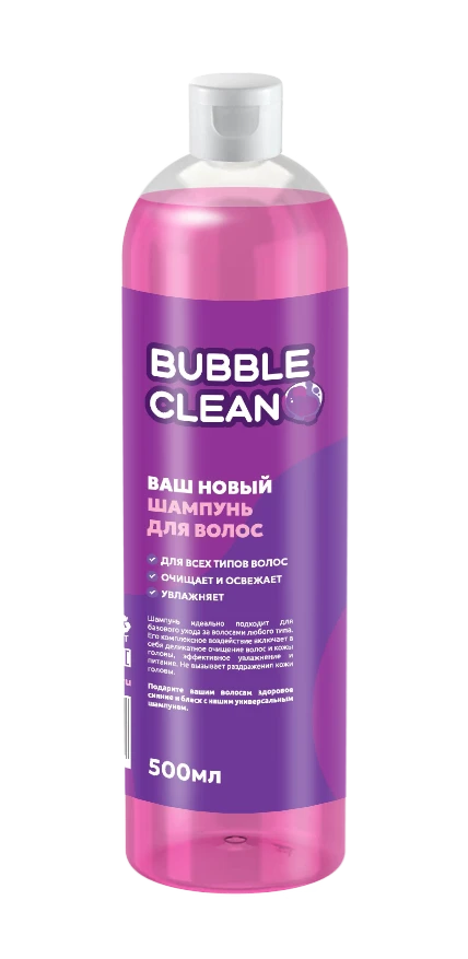 Bubble Hair Clean Shampoo for All Hair Types