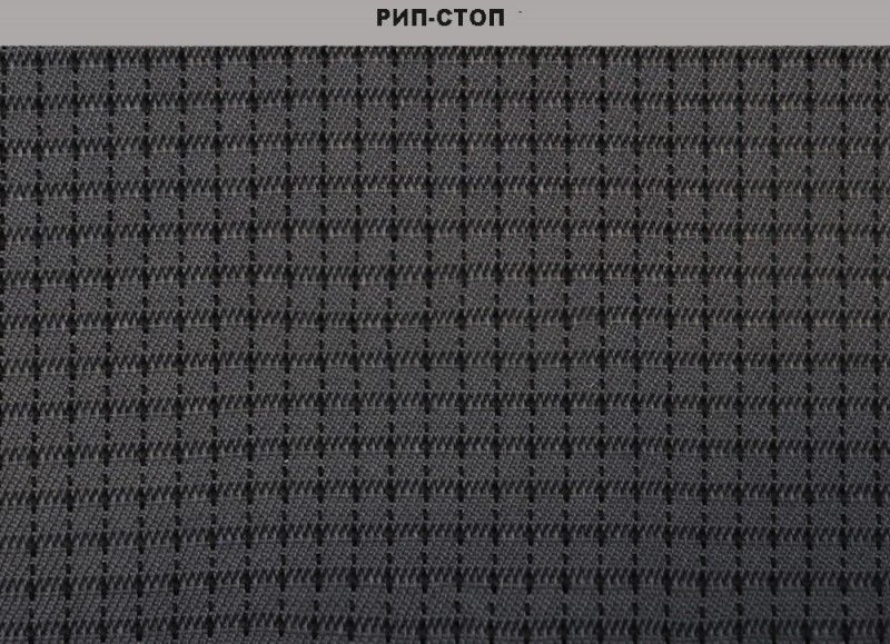 Fabric "Rip-Stop" art. 615202