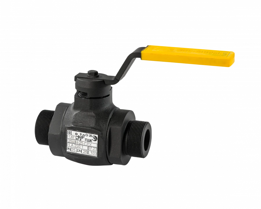 Gas ball valves GSHK DN 15 - 100 PN 1.6; 2.5 MPa