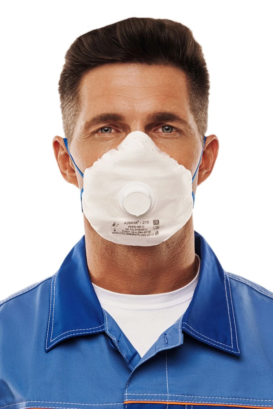 Personal respiratory protection equipment with filtering half-mask: respirator ALINA-210 FFP2 NR D for protection against aeroso