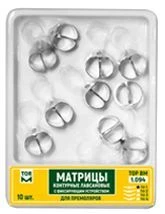 No. 1.094(3/4) Lavsan contour matrices with locking device