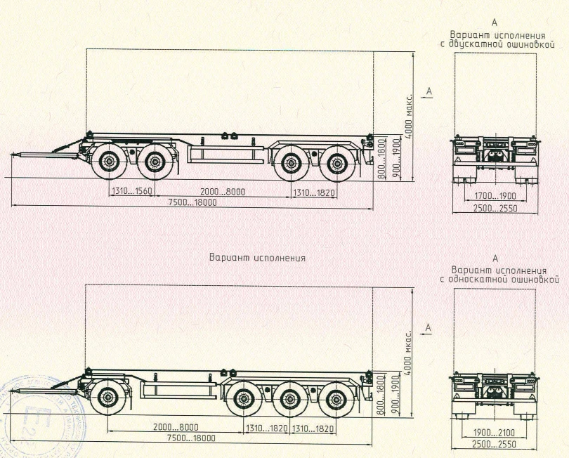 Trailer SAV 83434K