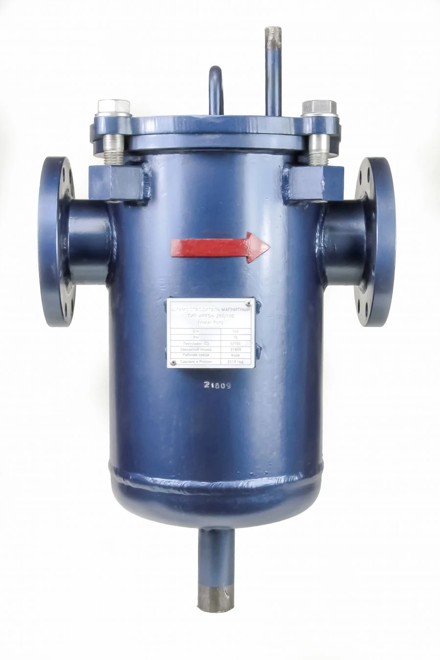 Magnetic sludge filter type WPFS