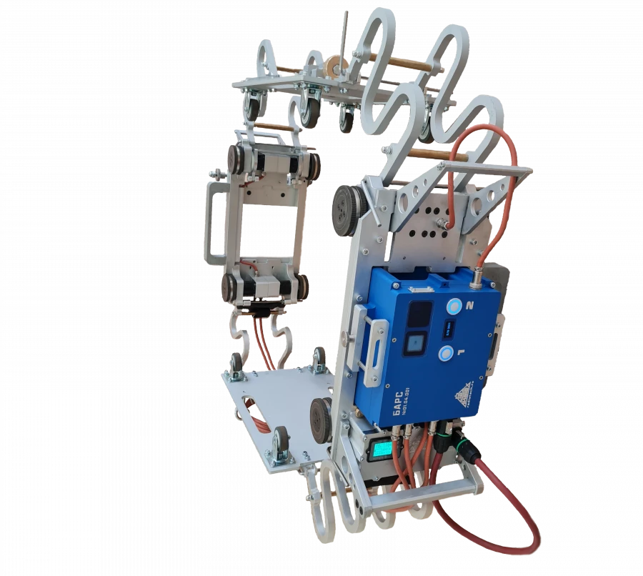 BARS filmless automated radiometric system ?325-1420mm
