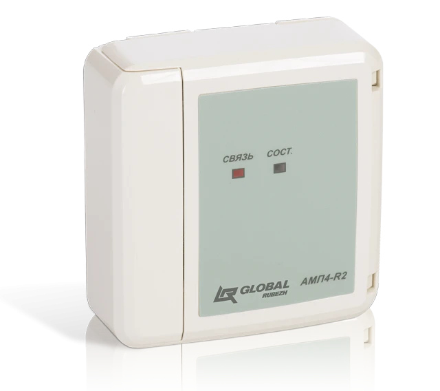 ADDRESSABLE FIRE TAG AMP4-R2