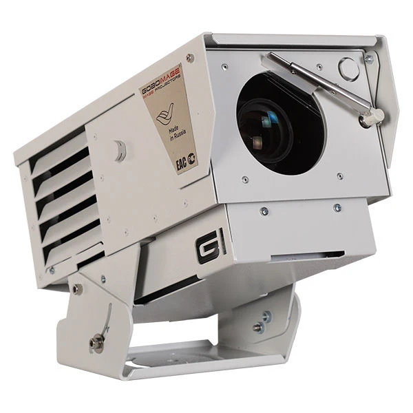 Visual alarm projector "Important ACCENT-400" ASO
