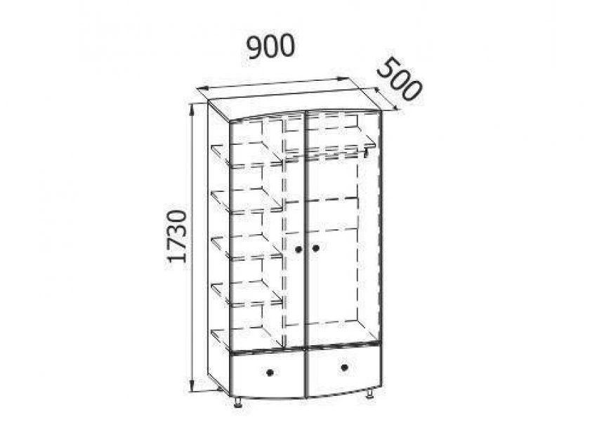 Wardrobe (Closet 2)
