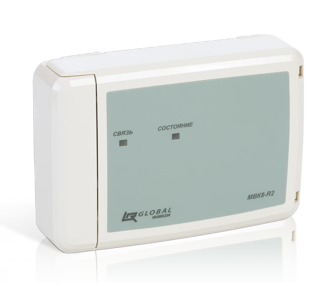Output module with control MVC4-R2