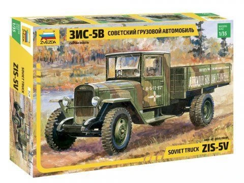 Assembled model Soviet truck ZIS-5V