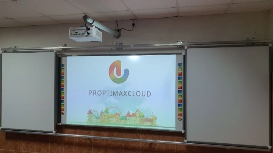 Interactive complex Proptimax with sliding side segments