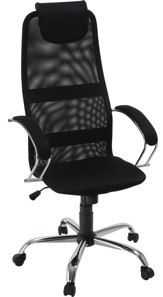 Armchair Boon