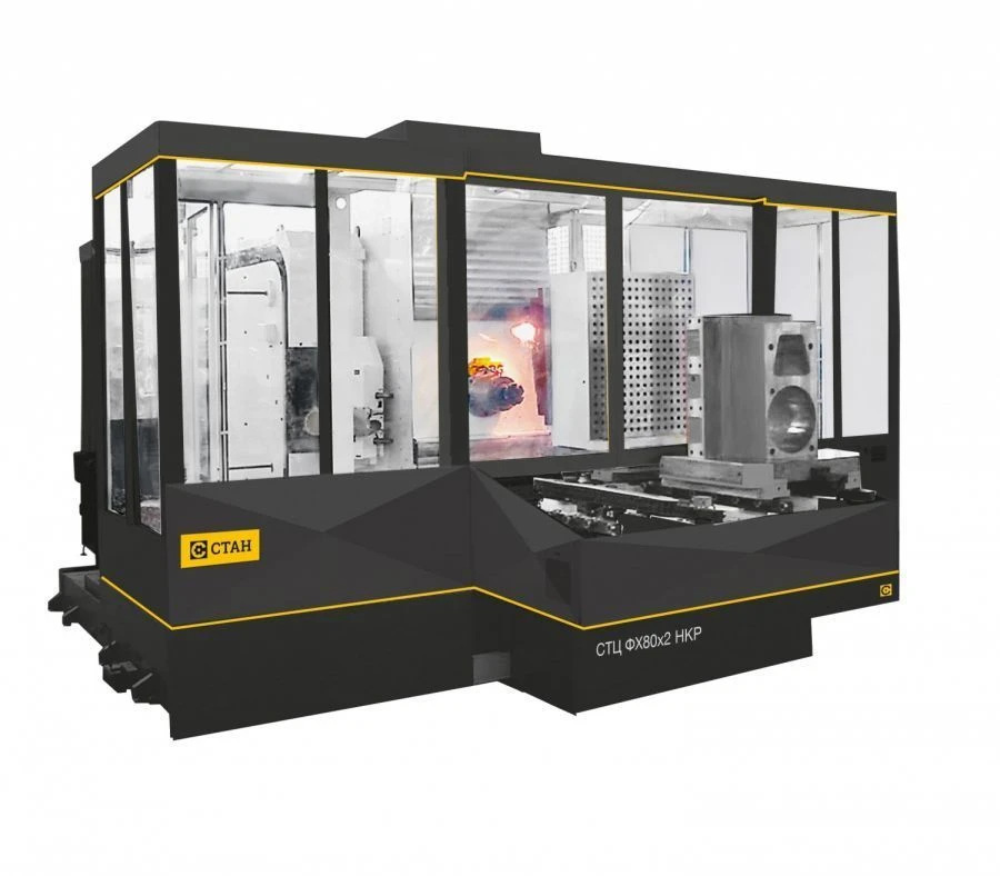 Horizontal milling machining centre STC H 80x2C
