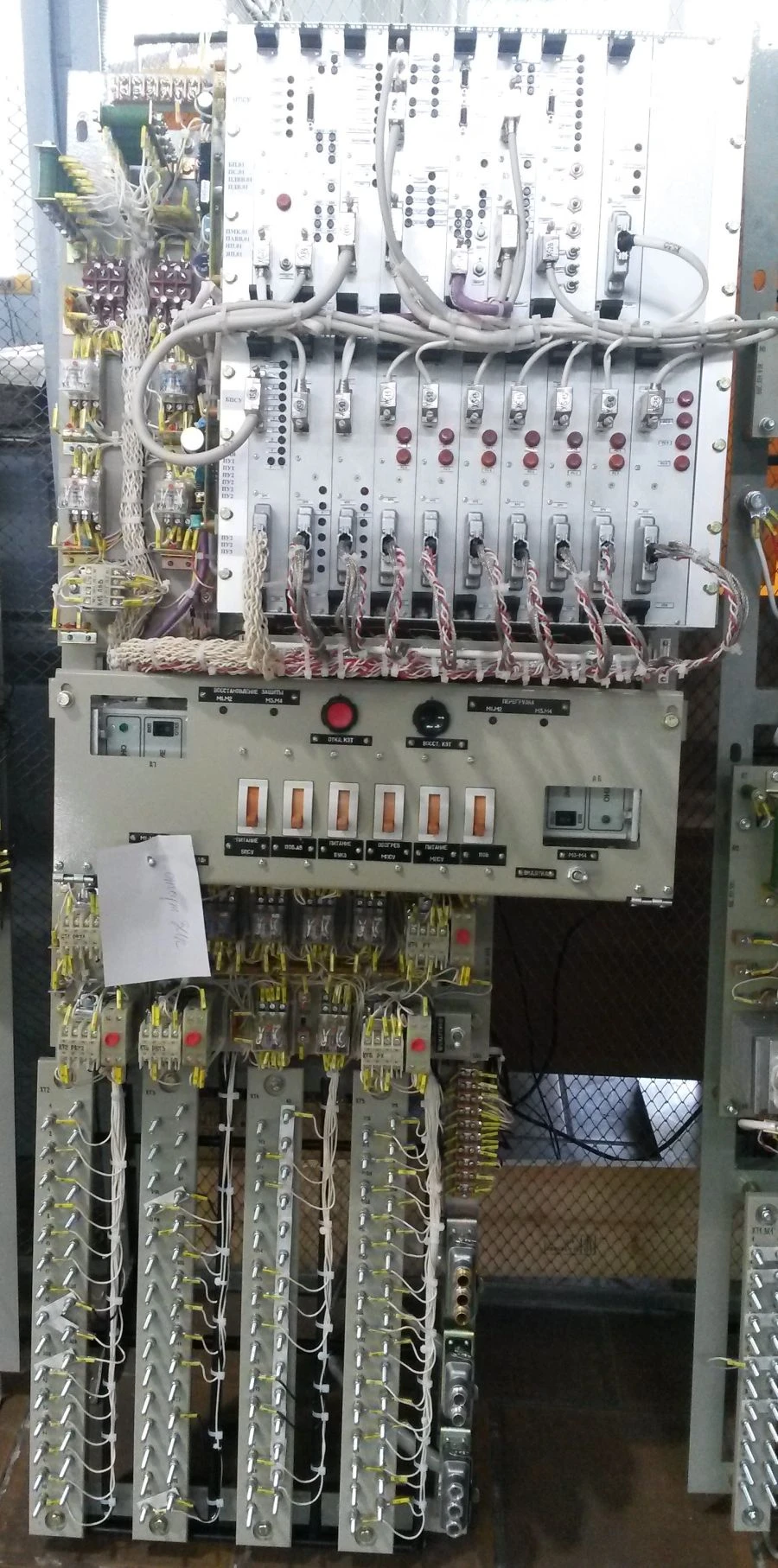 Panel P.02 U3