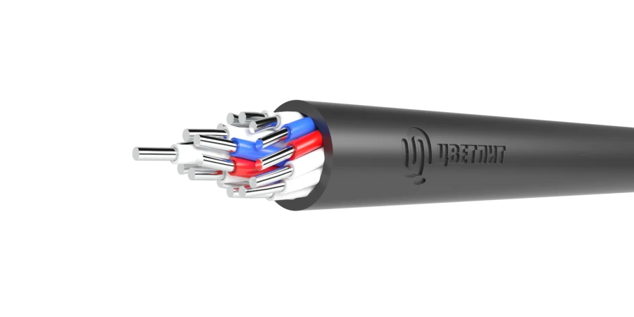 Control cable with PVC insulation of reduced flammability AKVVVG ng(A) 7?2.5