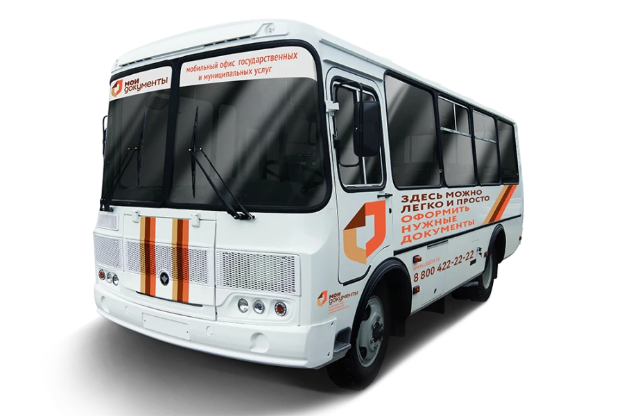 Special purpose motor transport vehicle 120210-09 (base vehicle PAZ 320530-04, PAZ 320540-04, PAZ 320530-02, PAZ 32054).