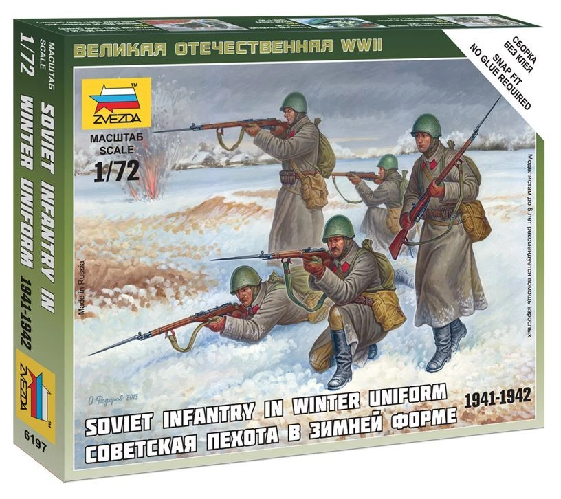 Assembled model "Soviet infantry in winter uniform 1941-1942"
