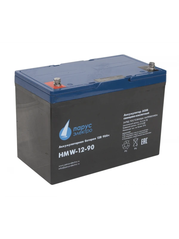 Battery pack HMW-12-90