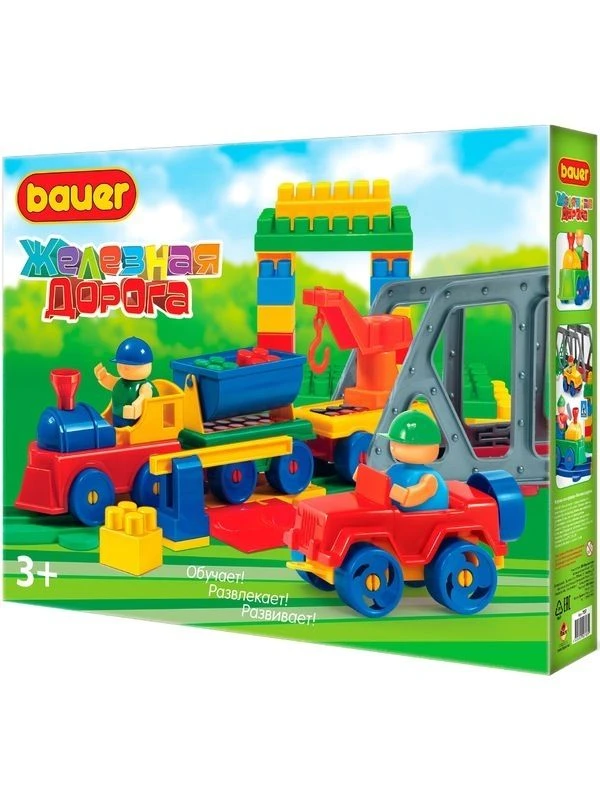 Bauer Children's Educational Constructor Toy "Railway" 126 pieces in a box, Art. 707