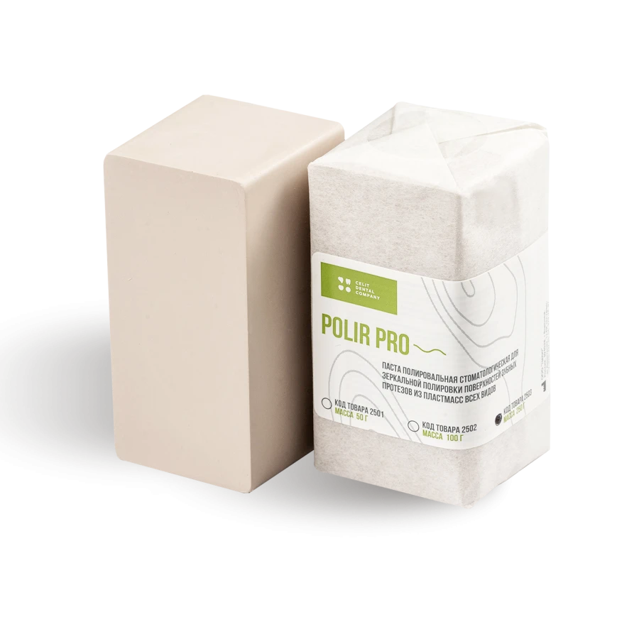 Polir Pro Polishing paste for mirror polishing of plastic dentures, 250 g
