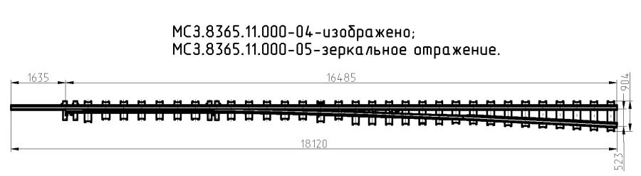Frame rail with shank of P65 type 1/11 (project MSZ.8365.11.000/-01/-02/-03/-04/-05/-06/-07)