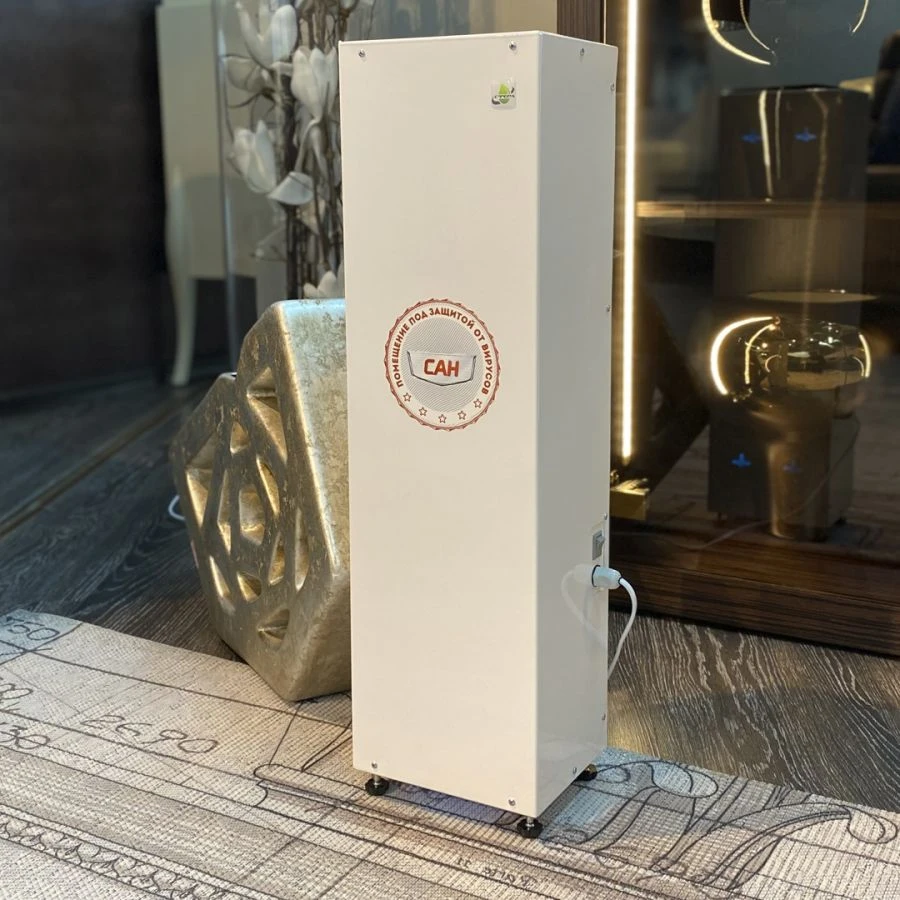 UV irradiator: air recirculator "Sphere" SR-15M