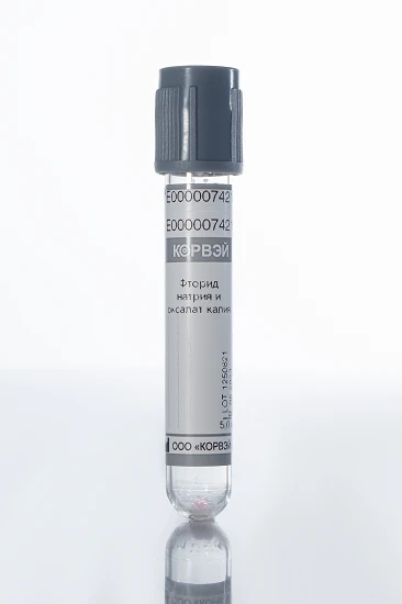 Vacuum tubes for venous blood sampling CORVAY with sodium fluoride and potassium oxalate, plastic Size: 16*100 mm; vacuum volume